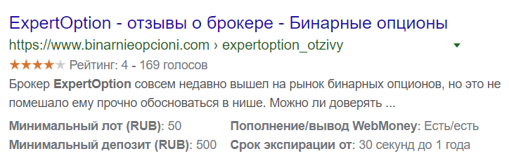 Screenshot-22.png