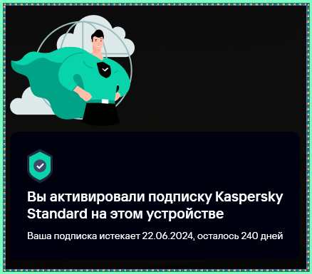 2023-10-25_203735.png