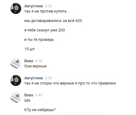 DgtL7slKMIQ.jpg