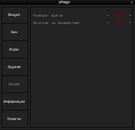 sipyZUuX9B8.jpg