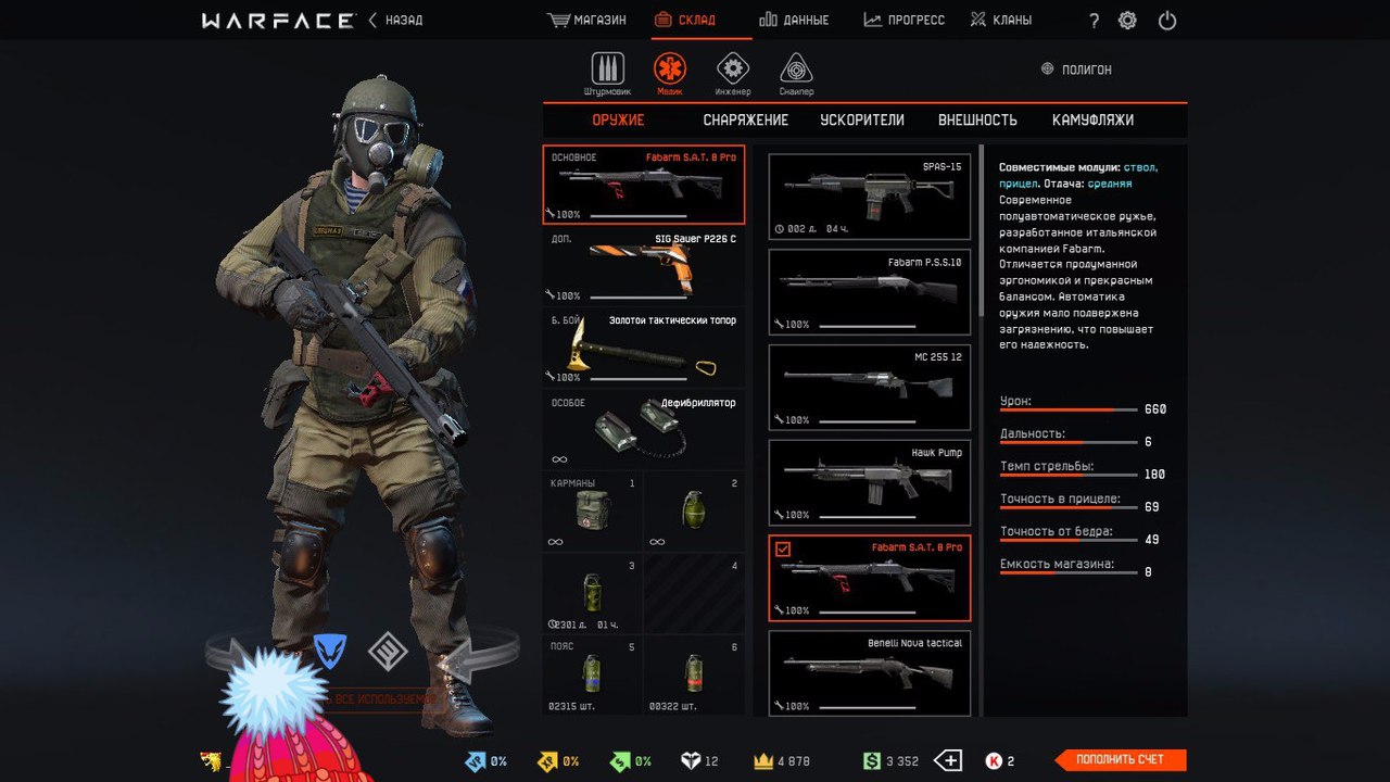 h1YMog3PEGo.jpg