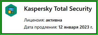 66f277eb800a8ed93395ce01f7bcc171.png