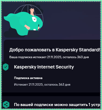 bf212ae40d6beff2351e6a00df57c608.png