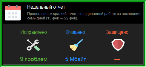 2025-02-22_183211.png