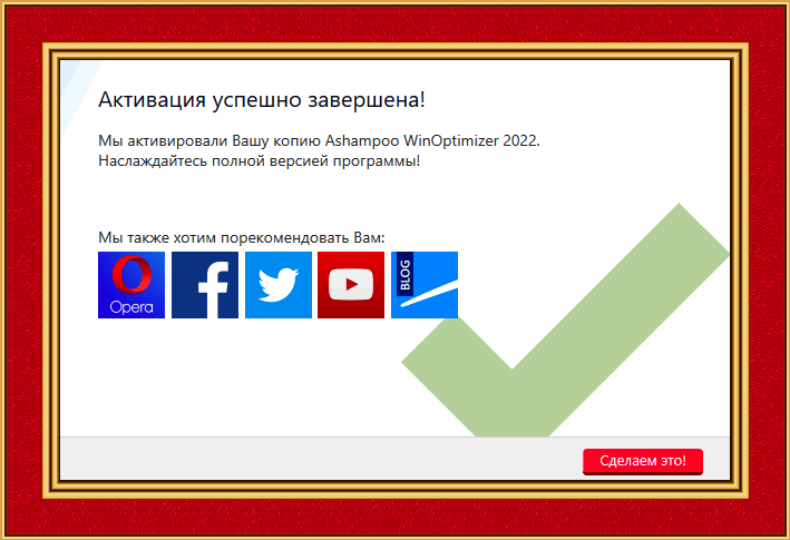 5f122129e323bb89a56c80cb9c883800.png