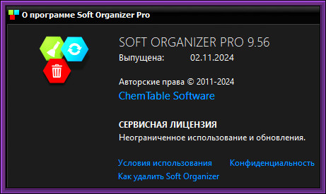 cef8dc18074f1609d5f0548cca6920f8.png