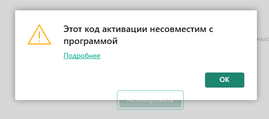 f4a2b4d0850a26c34a72b3bd56a5d7ec.png