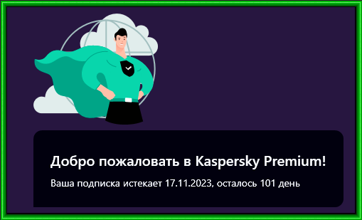 3881f057dbd7985c35033ffa22cc951e.png