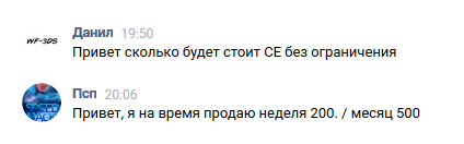 43534.png