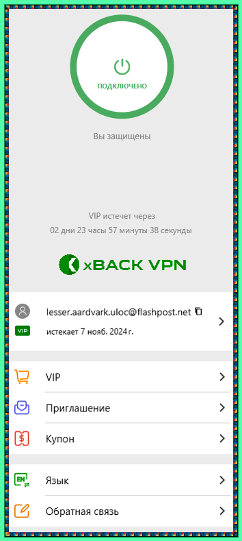 833f6a4e71751f511d963a0f27441a3e.png