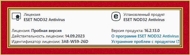 fd93c6fd5fcea27a4375c2229cbfda3c.png