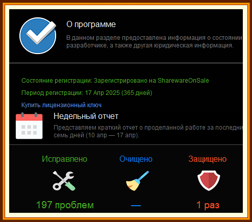 25163cb3a92b1275467ae97acbfdcdc6.png