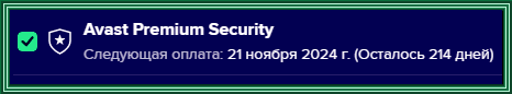 89e4f76013f9efd0813dc83e56453b00.png