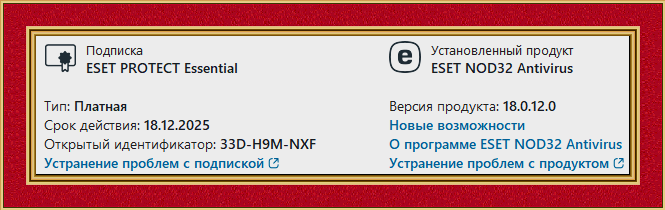 f901eab562bef76e6a692895500ebc31.png