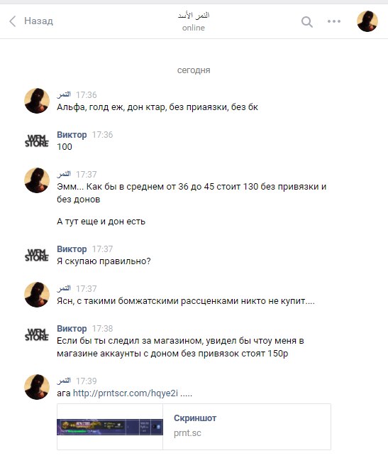 0znkSyUPvuw.jpg