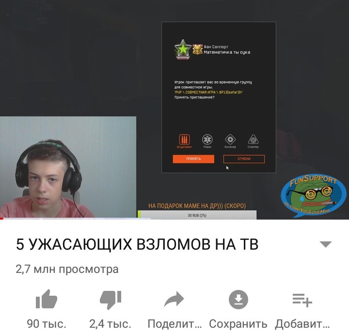JOc_ogeLBcU.jpg