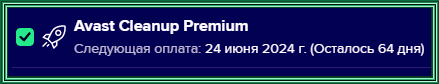 5174fc4b6760780055223416d25173ae.png