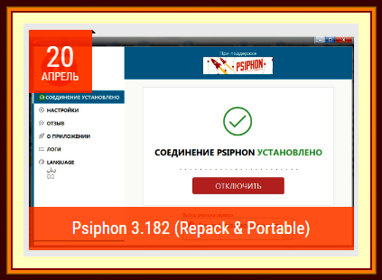 ac29f4e004fcfa6d2f39fbb54ad0d733.png