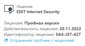9509792e1ff4fc4ed667cd20b183ccb9.png