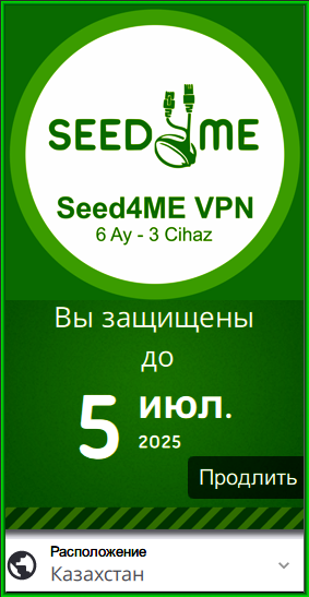 SEED4ME-800x800-1.png