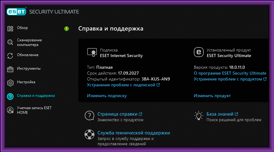 931bbaa305a5b1f91585f36ae5ca42fc.png