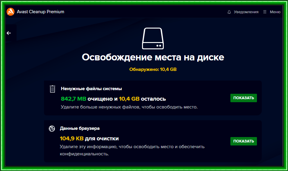 c27e55974a7a5c84a69a4105a6909136.png