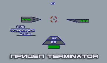 Terminator01.jpg