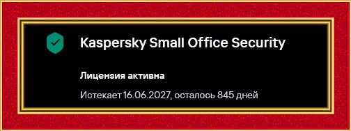 2025-02-20_100420.png