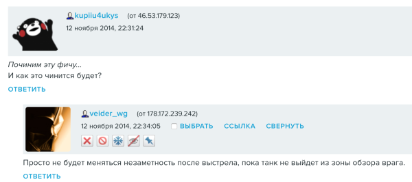 230539_600.png