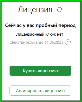 7642a4e872ee08b69b8909e8f6b11ea8.png