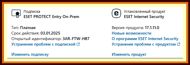 2024-05-18_193403.png