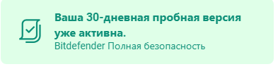 2025-04-28_102804.png