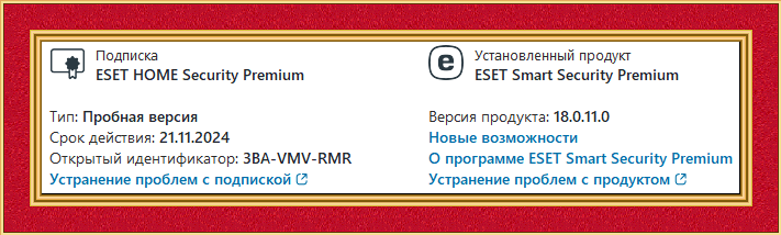 efba7c31da71035b97e7357448e8bb04.png