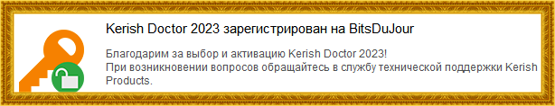 b2d21949ca7efe7e531507ccebbe10cd.png