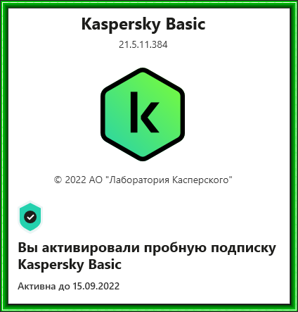 621e8ee9bac0749f1b2eebf74c5eb0e1.png