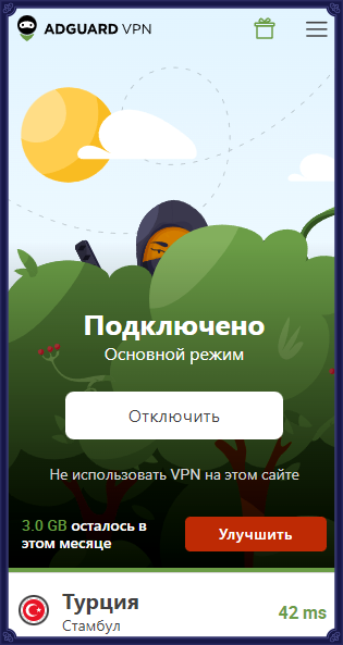 132878391384cf4b49237235d42cab88.png