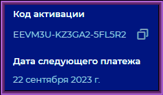 dc7982873b84c38af3b7a78ede615756.png