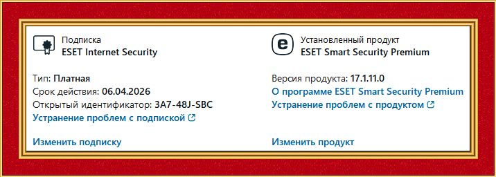 e4cf59b72f29bffe578a61474ce8b224.png