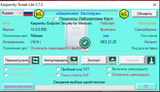 Capture.png