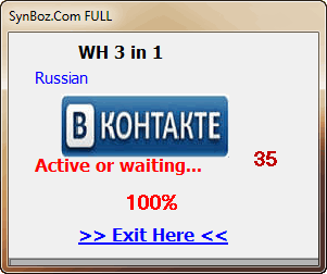 2643985.jpg