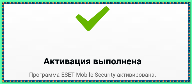 132c70d9a788434ad8e8f0fb7753b5a3.png