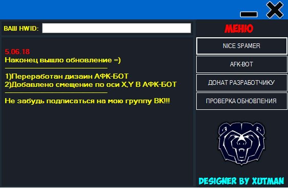 qIYAEv-QVhA.jpg
