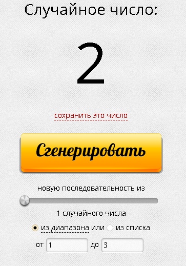 eRaVtKA_E4M.jpg