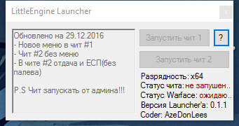 c7ab23f5a9527648b3b2f1dcfb59eb0a.png