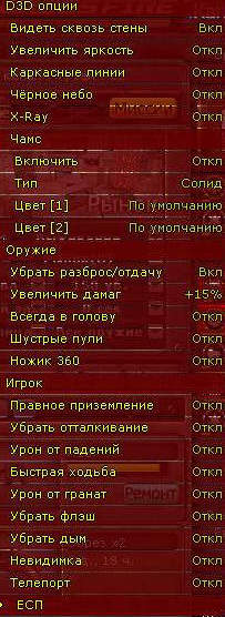 2277364.jpg