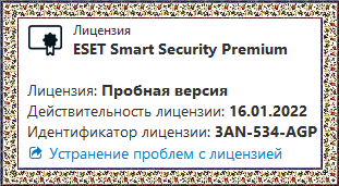 4a658b1a6b68daad6ffdb68afd81f653.png