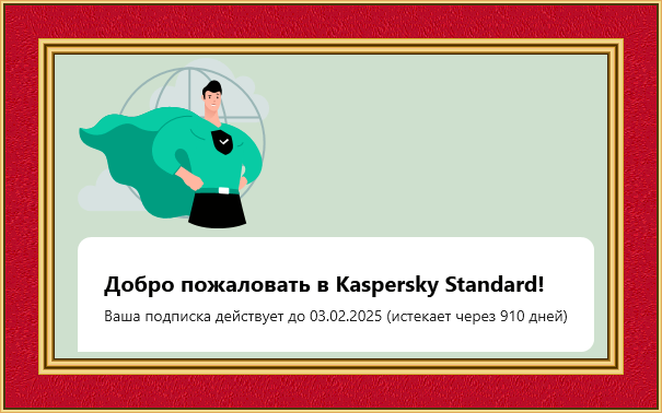 b33540b8a033cd08918511bf98b4adb5.png