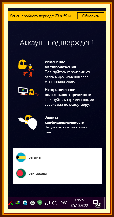 7466de5538dc8b71d727bb2dc150ec6b.png