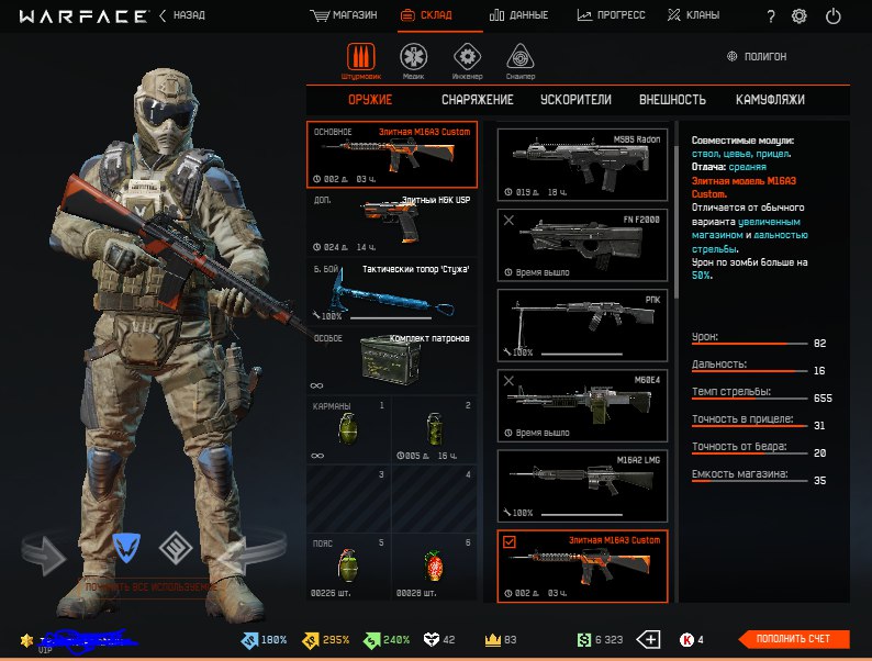 RWJekupq5Rw.jpg