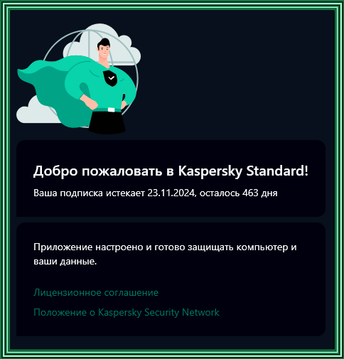 95a85f08fa6b587f40465686c371c327.png